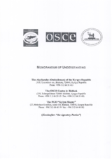 Memorandum of understanding